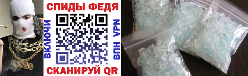 площадка состав  закладки  OMG онион  Монино  Амфетамин VHQ 