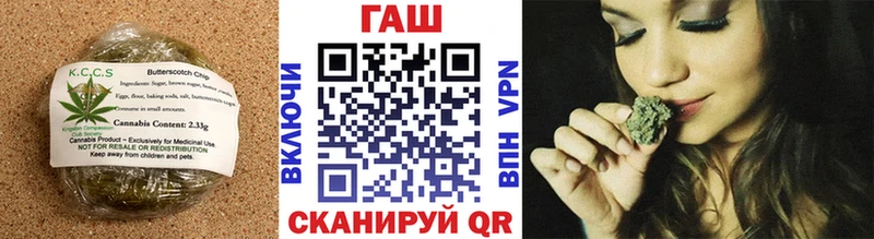 как найти закладки  Монино  Печенье с ТГК марихуана 