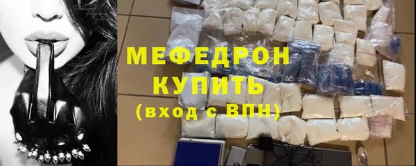 дурь Белоозёрский
