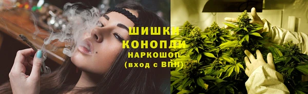 героин Белокуриха