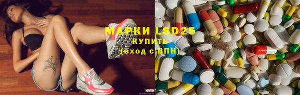 дурь Белоозёрский