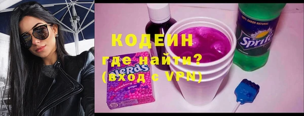 дурь Белоозёрский