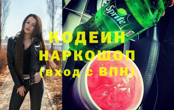 дурь Белоозёрский