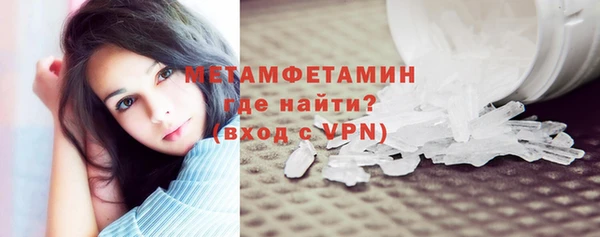 дурь Белоозёрский