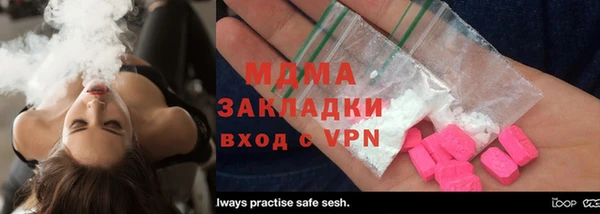 дурь Белоозёрский