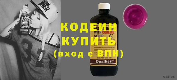 героин Белокуриха