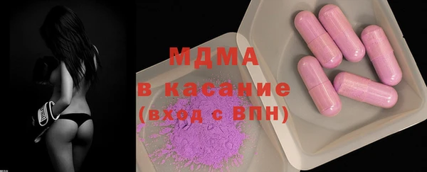 дурь Белоозёрский