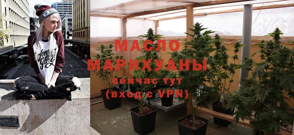 героин Белокуриха