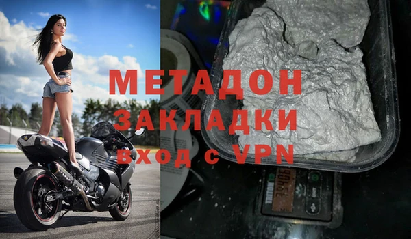 дурь Белоозёрский