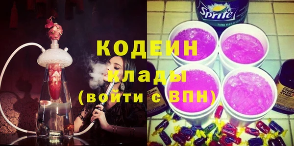 дурь Белоозёрский