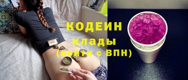 дурь Белоозёрский