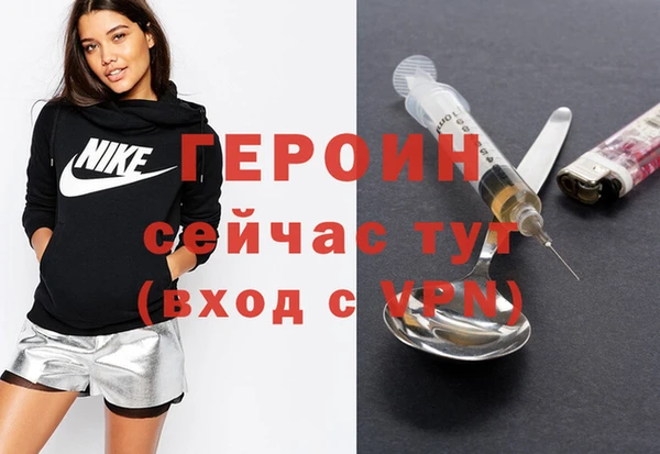 дурь Белоозёрский