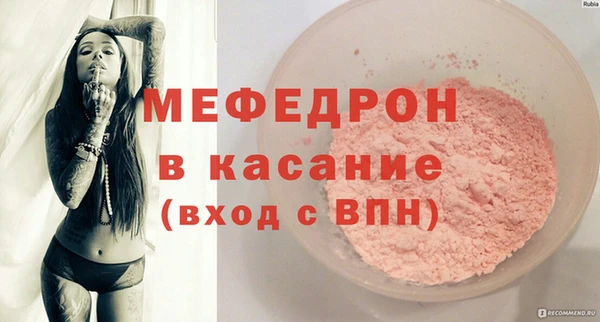 дурь Белоозёрский