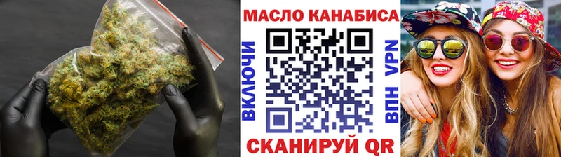 Дистиллят ТГК вейп с тгк  Монино 